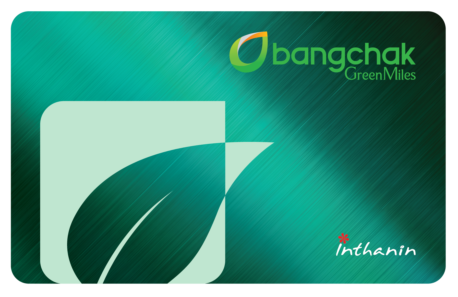 Bangchak GreenMiles Card